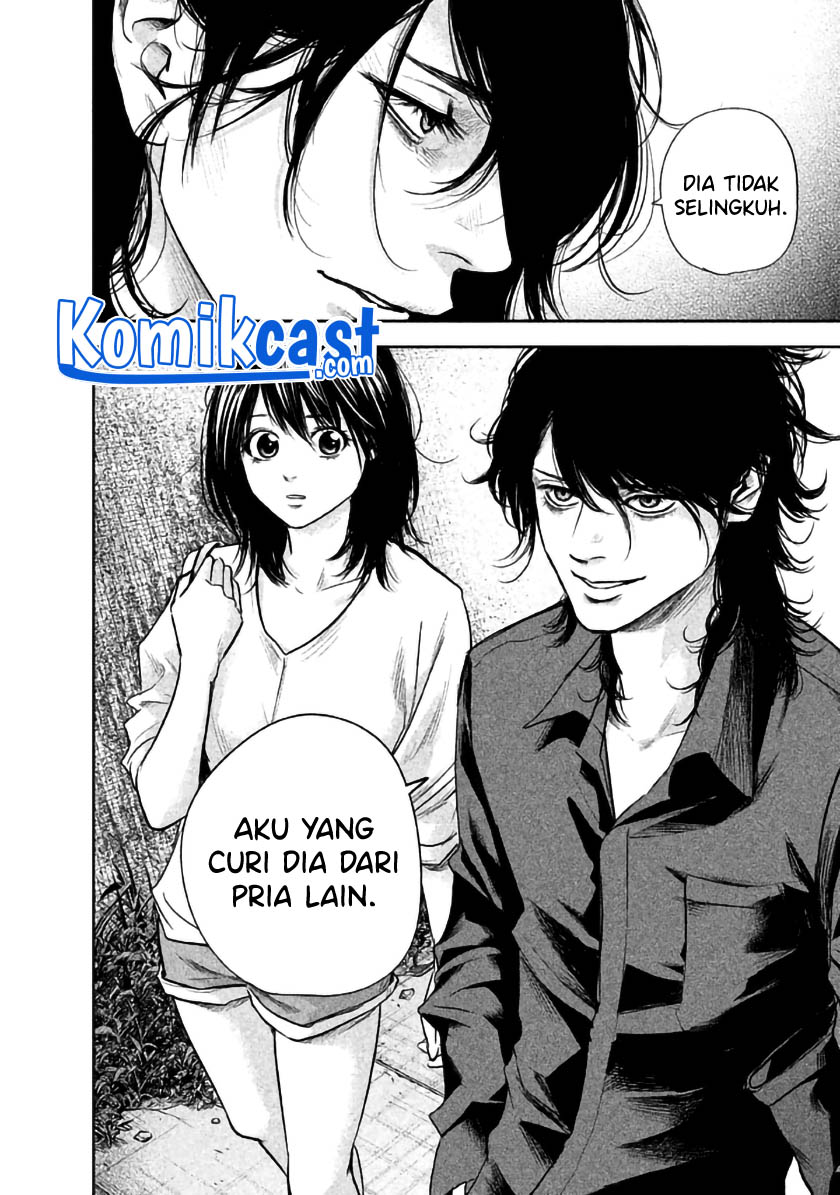 Hare-Kon. Chapter 120 Gambar 9