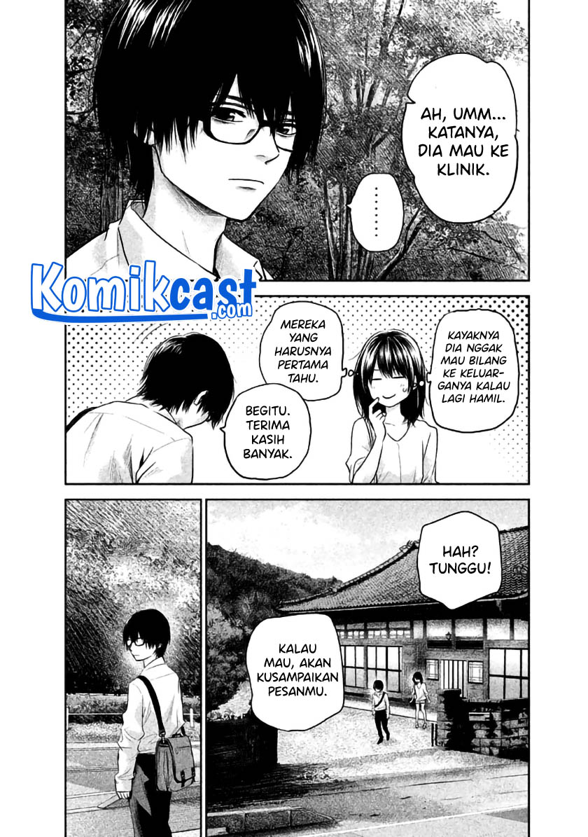 Hare-Kon. Chapter 119 Gambar 13