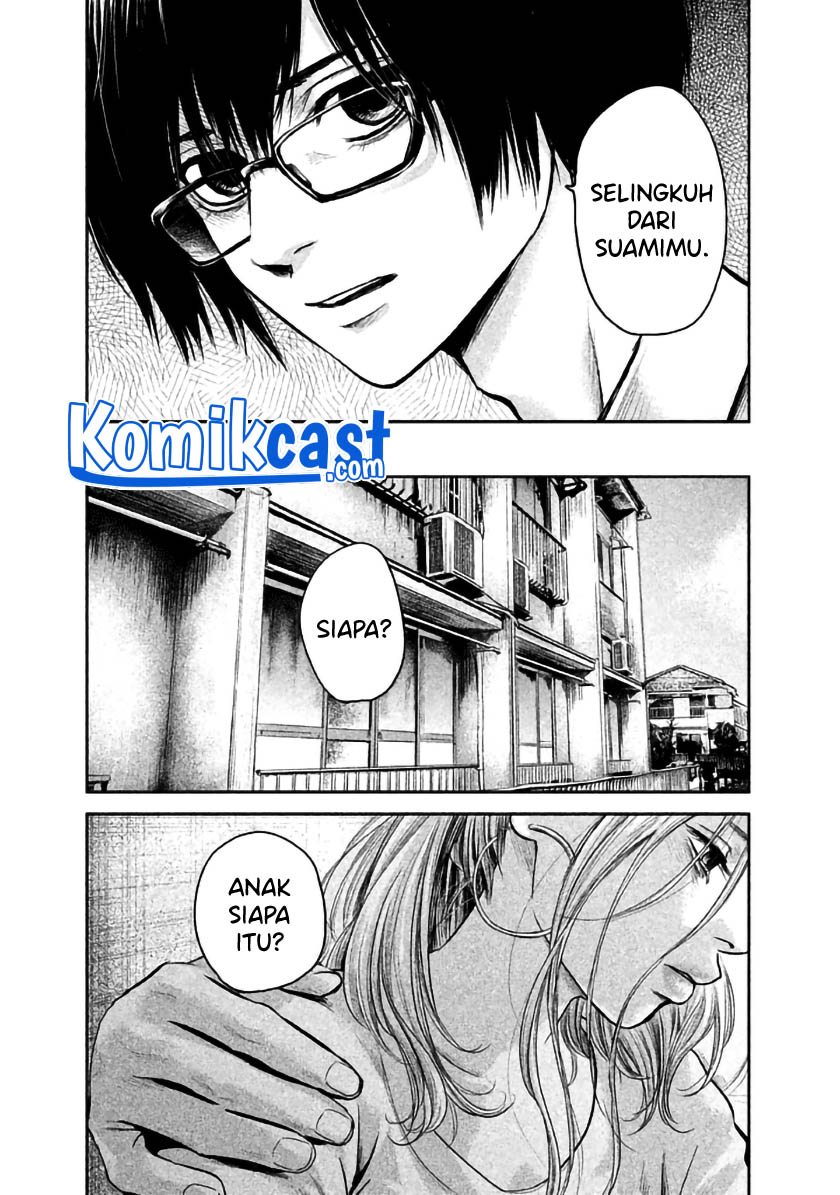 Hare-Kon. Chapter 119 Gambar 16