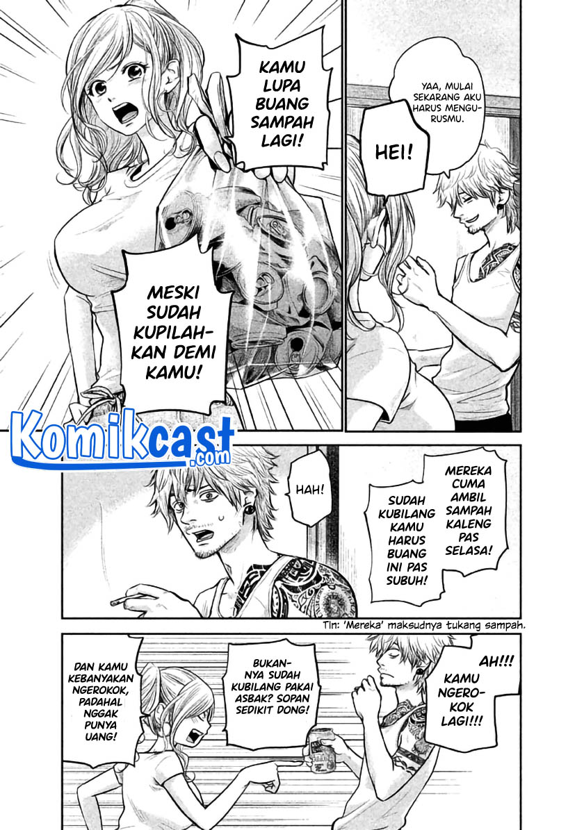 Hare-Kon. Chapter 119 Gambar 4