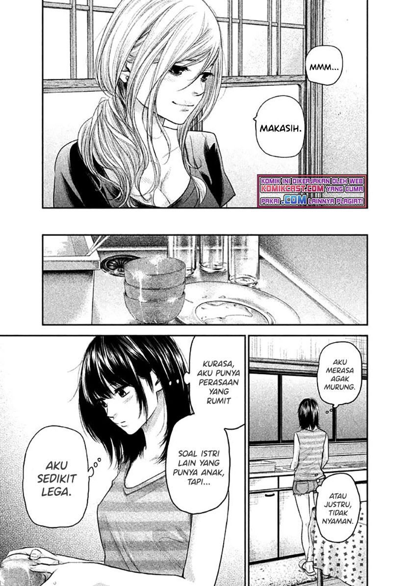 Hare-Kon. Chapter 118 Gambar 11