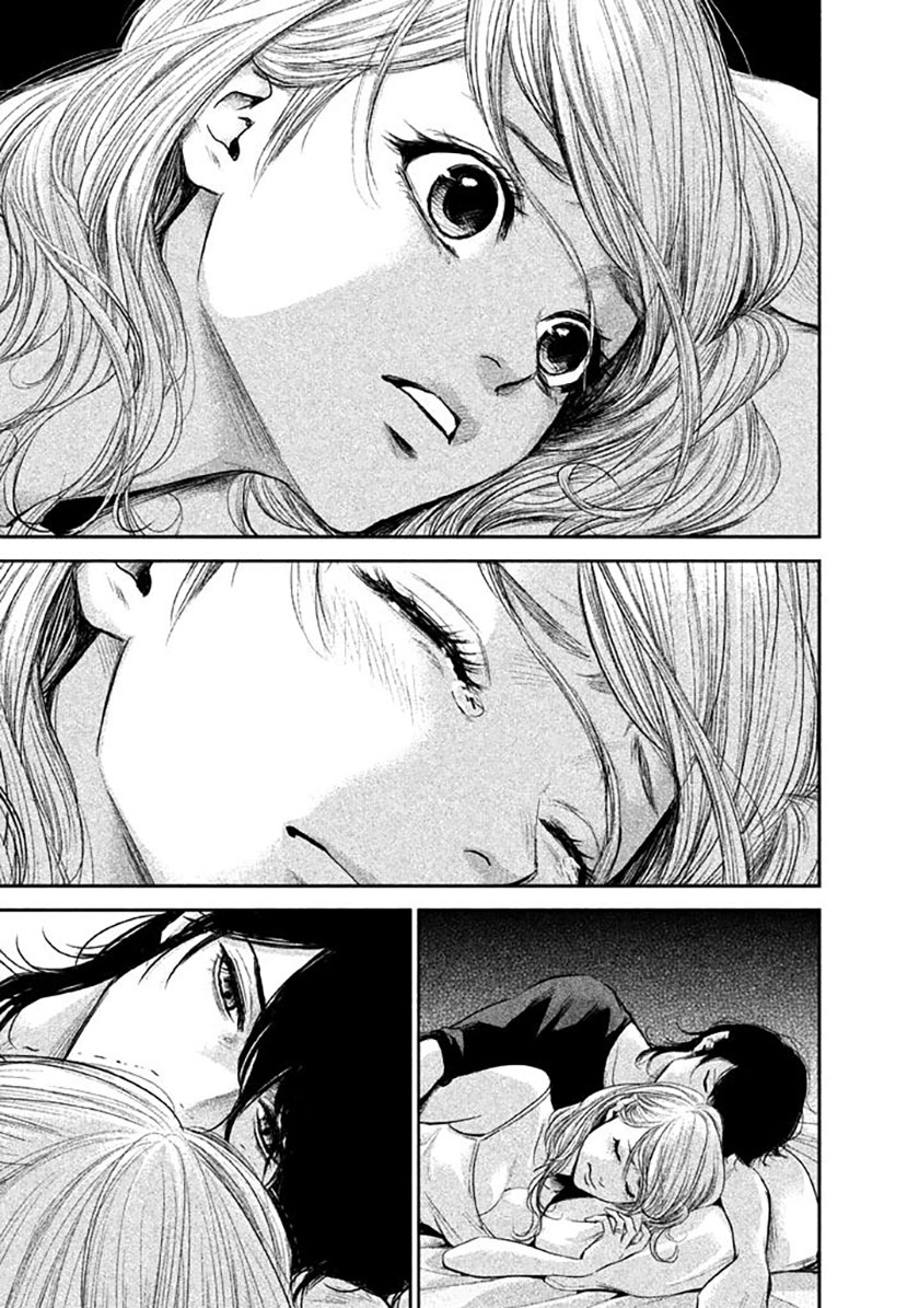 Hare-Kon. Chapter 118 Gambar 15