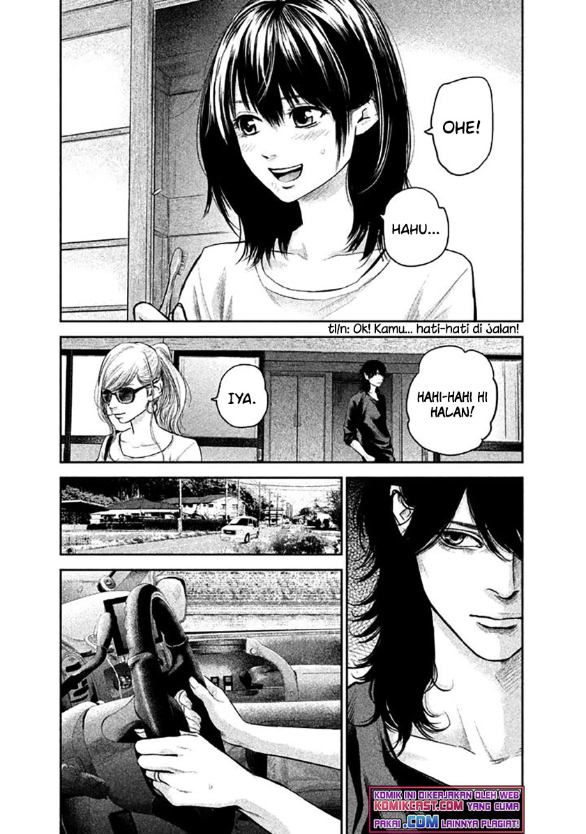 Hare-Kon. Chapter 118 Gambar 17