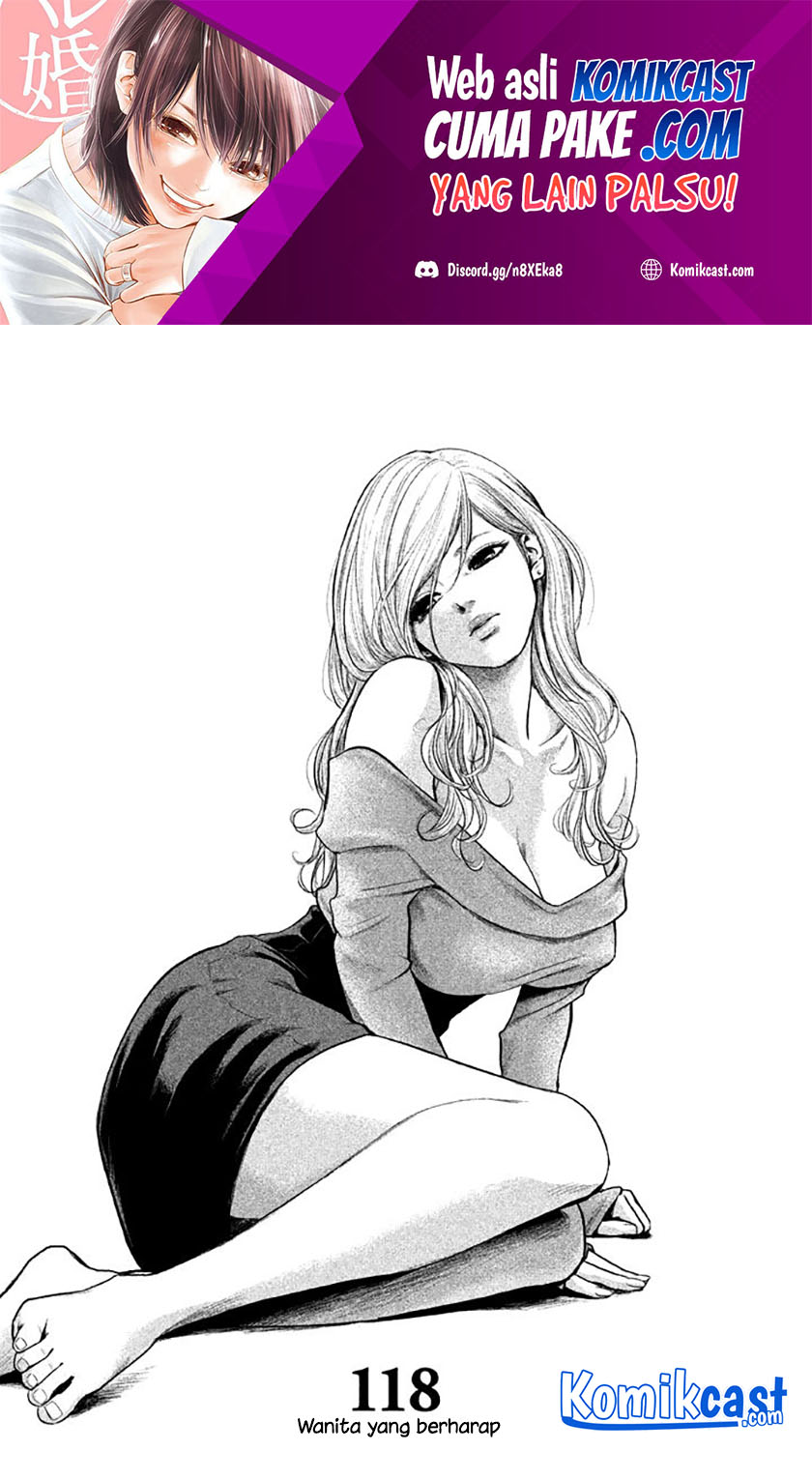 Hare-Kon. Chapter 118 Gambar 5