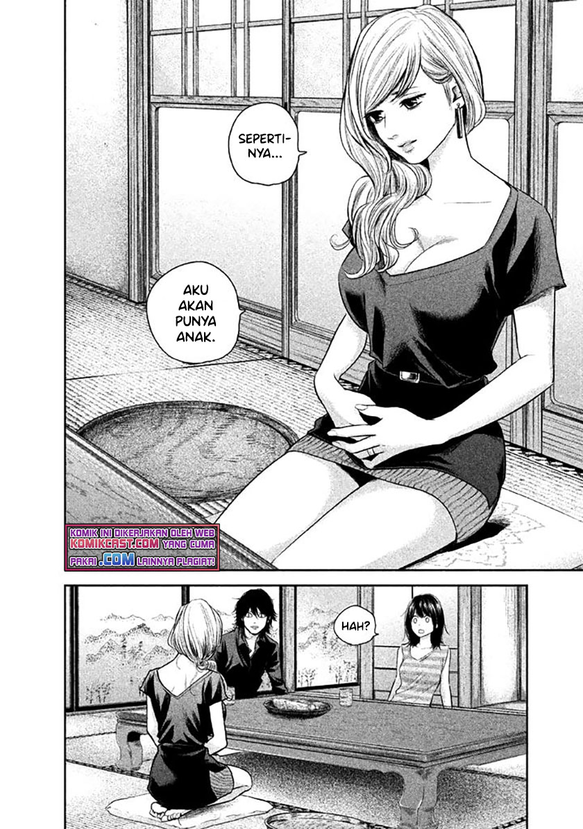 Hare-Kon. Chapter 118 Gambar 6