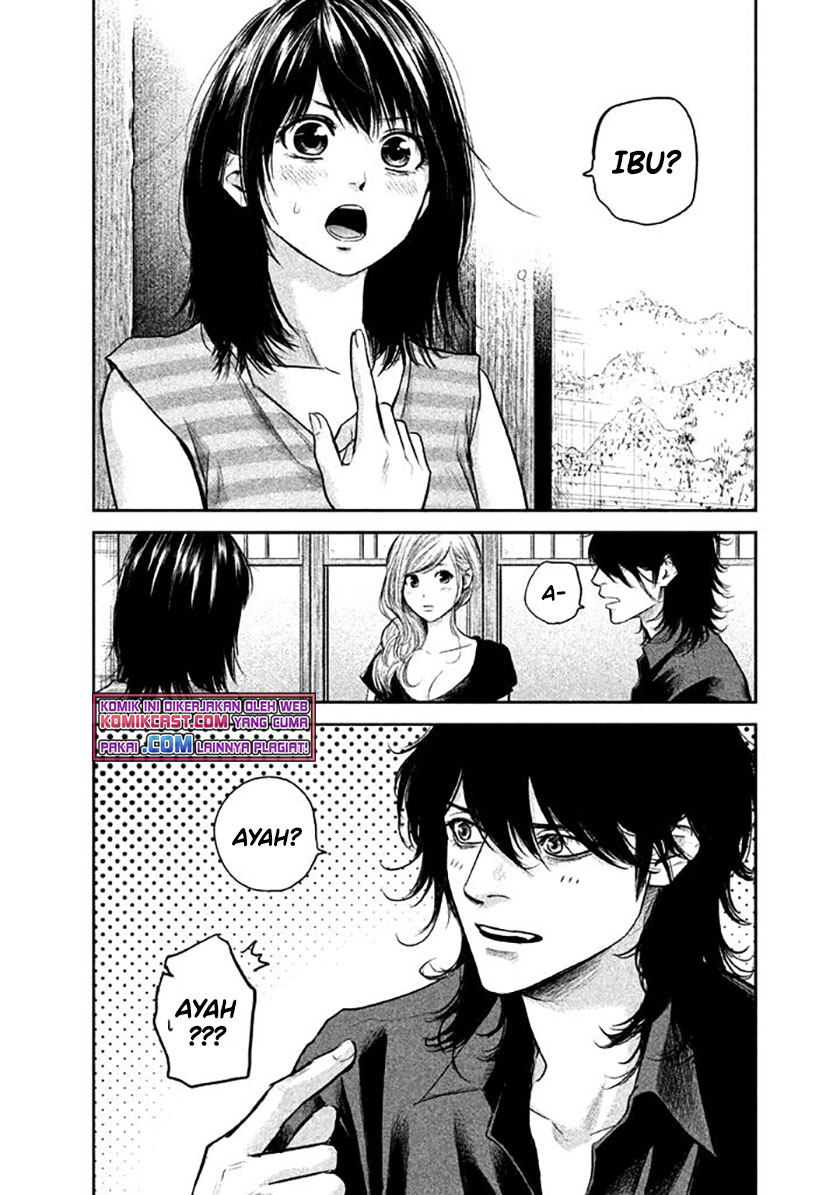 Hare-Kon. Chapter 118 Gambar 8