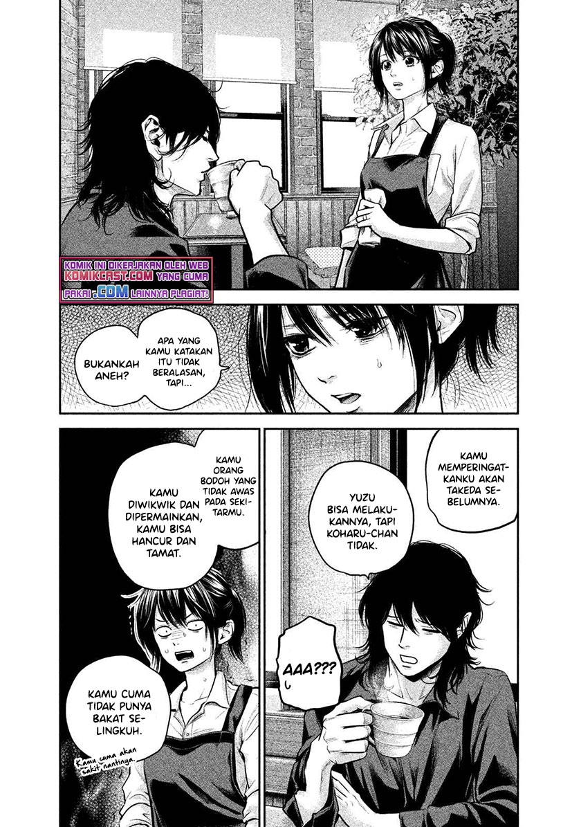 Hare-Kon. Chapter 117 Gambar 10