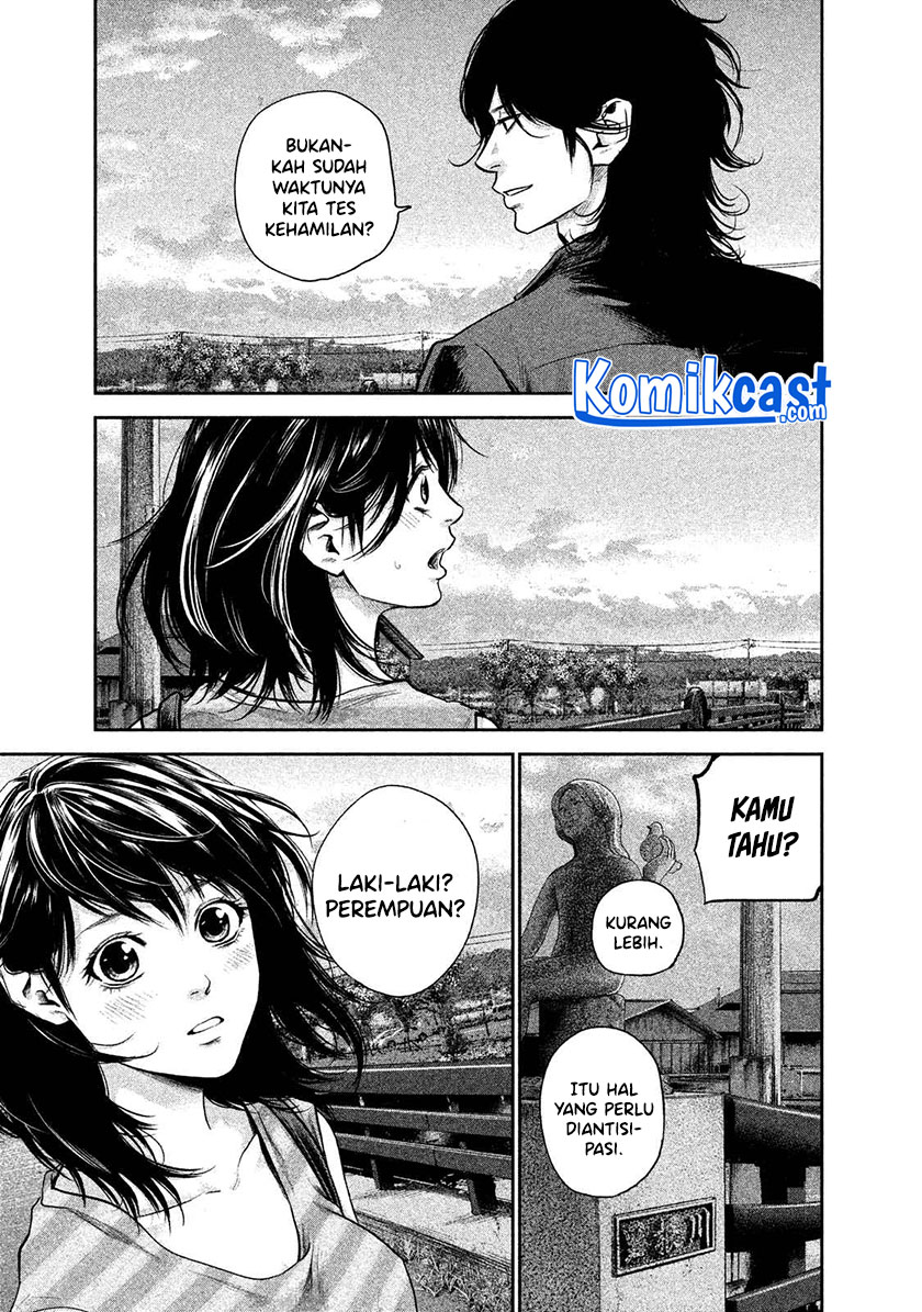 Hare-Kon. Chapter 117 Gambar 14