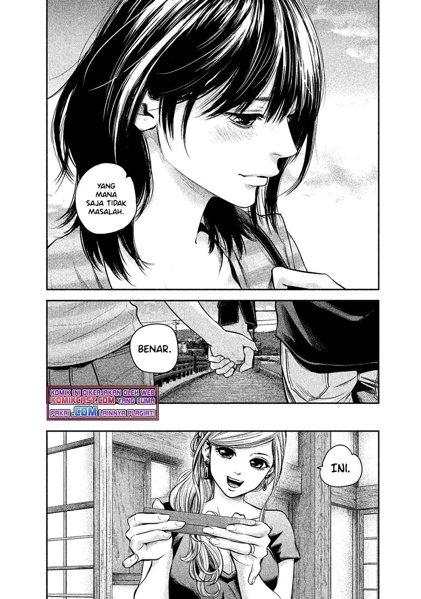 Hare-Kon. Chapter 117 Gambar 15