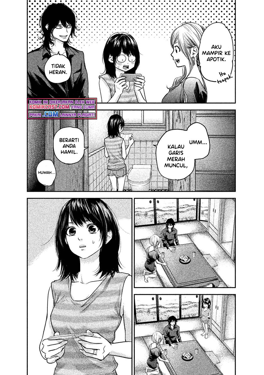 Hare-Kon. Chapter 117 Gambar 16