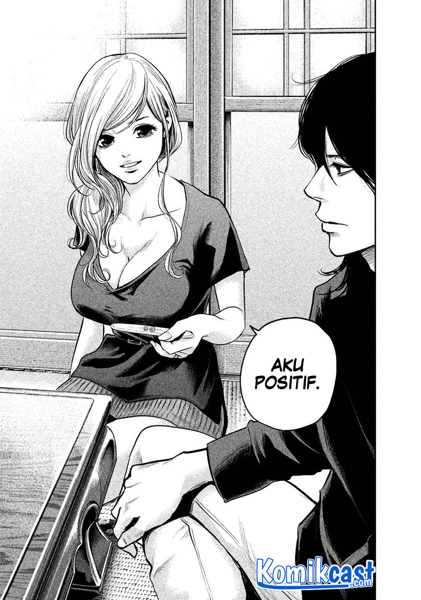 Hare-Kon. Chapter 117 Gambar 18