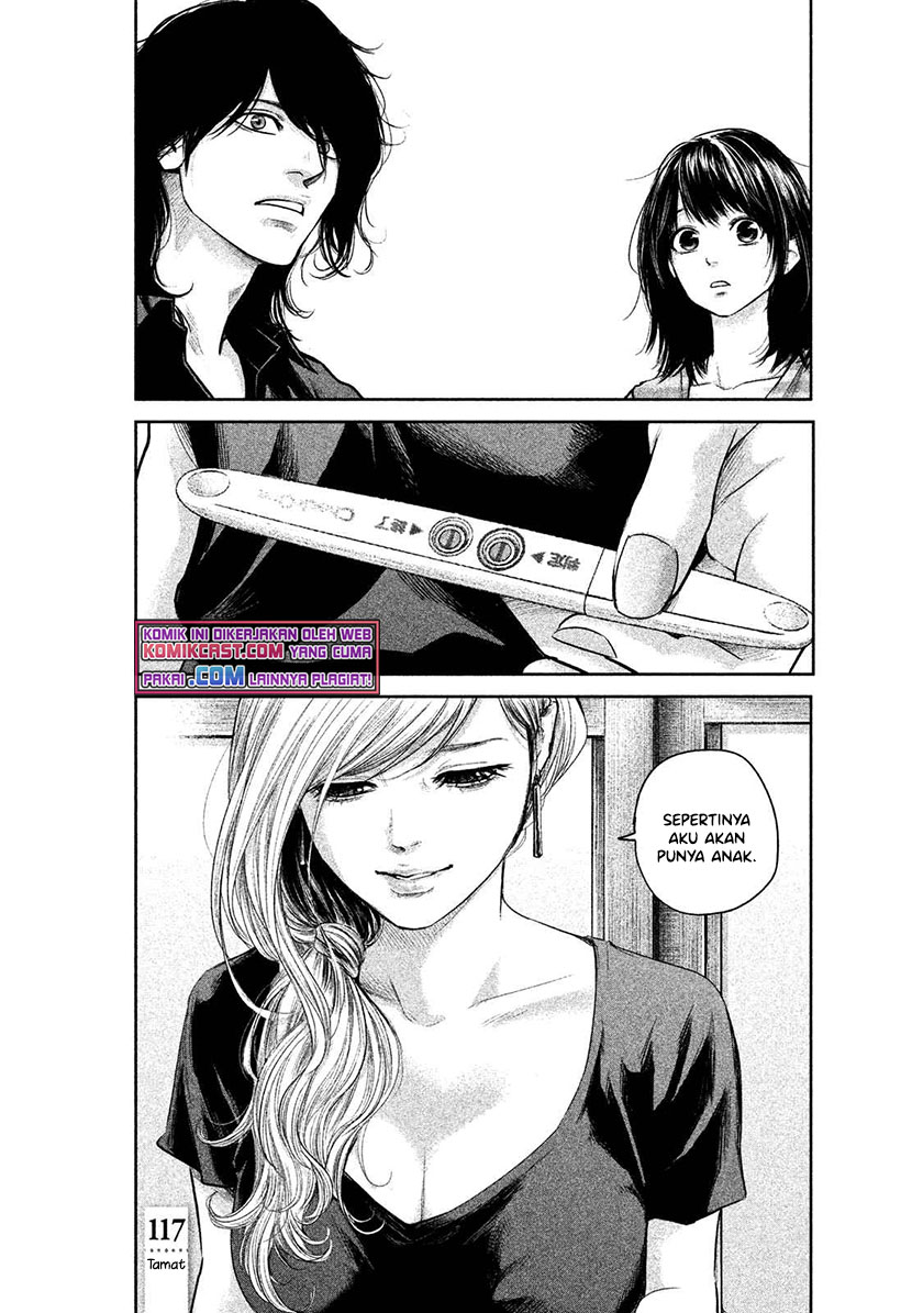 Hare-Kon. Chapter 117 Gambar 19