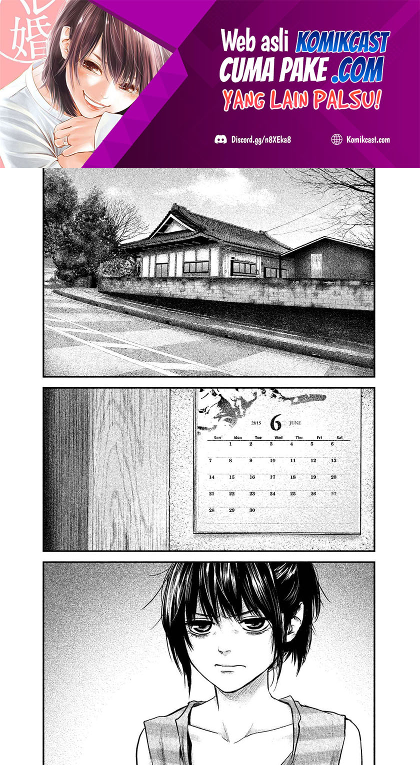 Baca Manga Hare-Kon. Chapter 117 Gambar 2