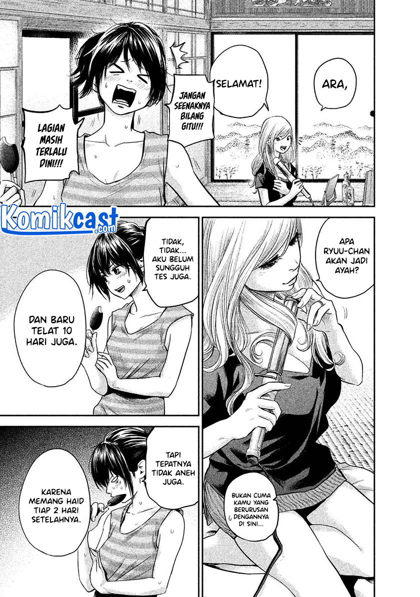 Hare-Kon. Chapter 117 Gambar 4