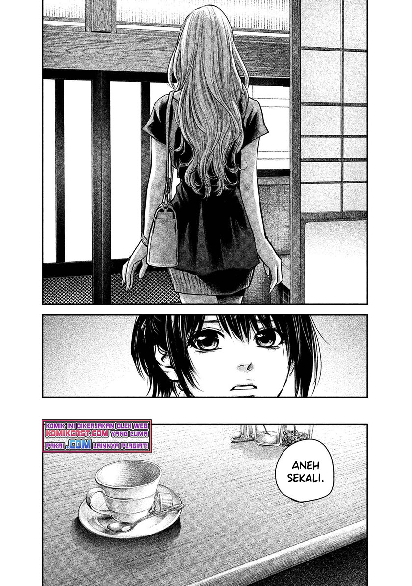 Hare-Kon. Chapter 117 Gambar 6