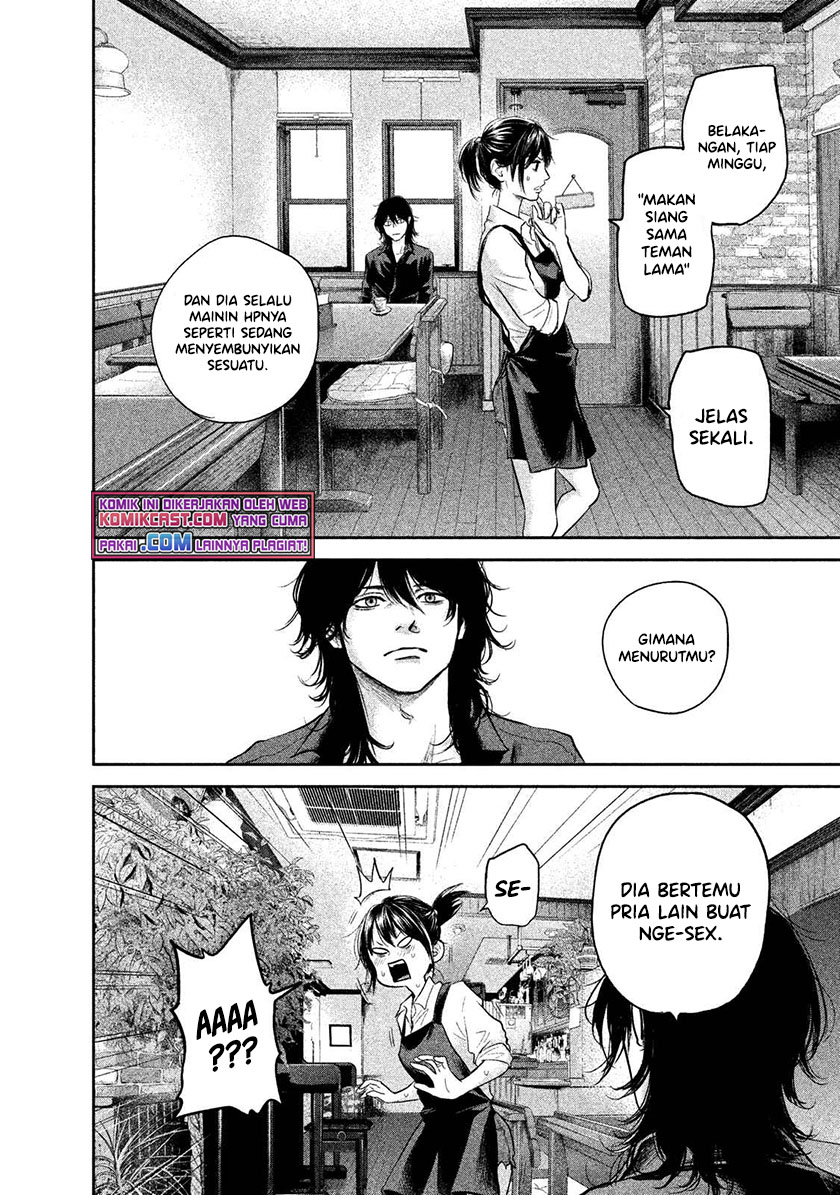 Hare-Kon. Chapter 117 Gambar 7