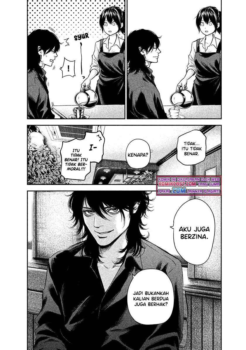 Hare-Kon. Chapter 117 Gambar 9
