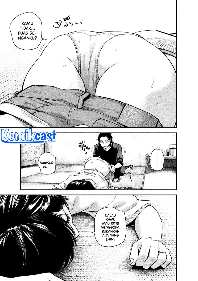 Hare-Kon. Chapter 116 Gambar 10