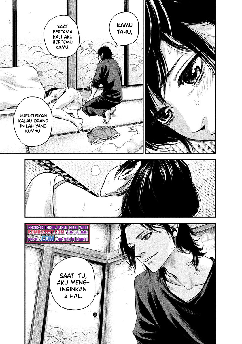 Hare-Kon. Chapter 116 Gambar 12