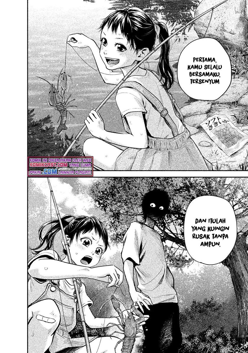 Hare-Kon. Chapter 116 Gambar 13