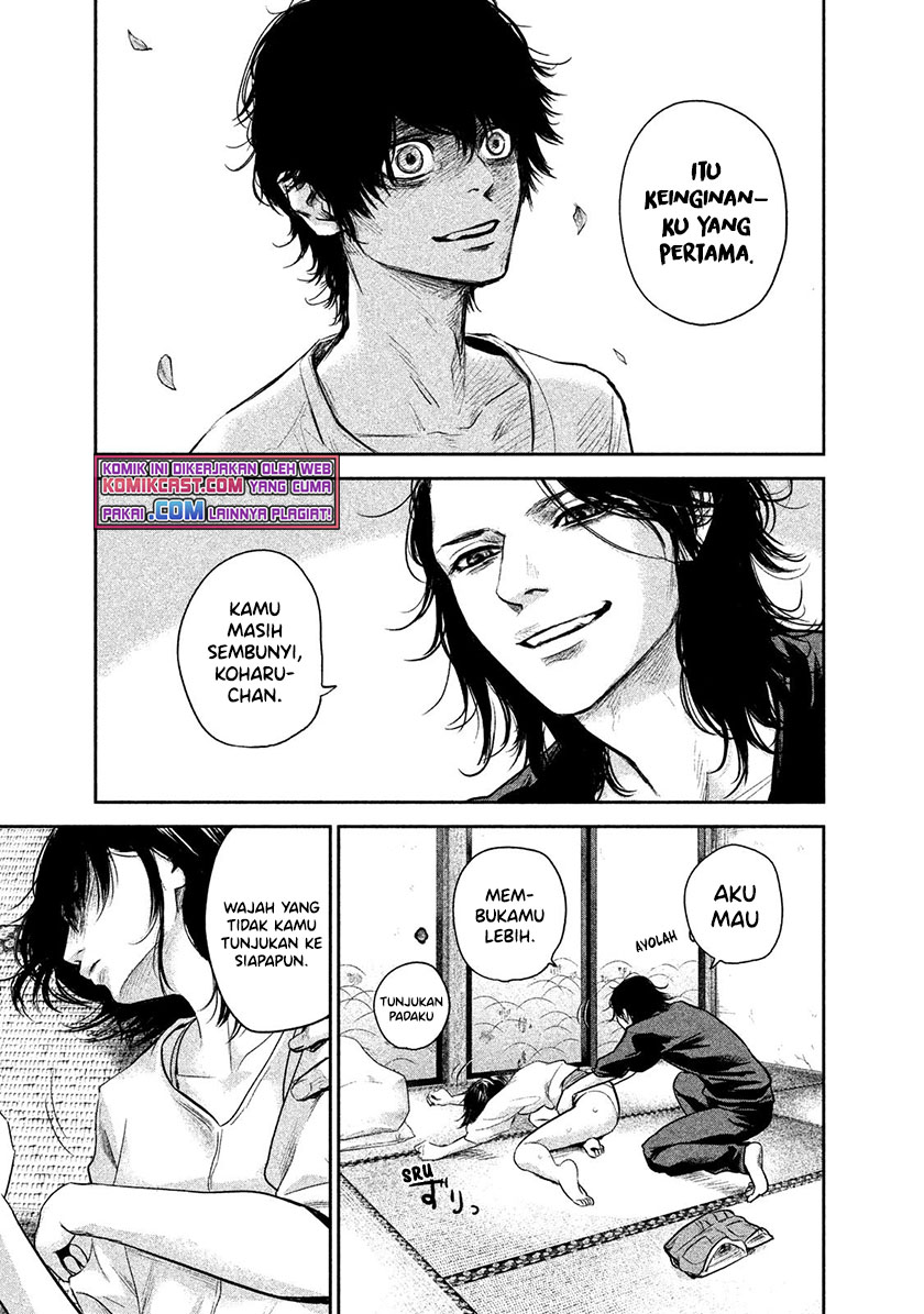 Hare-Kon. Chapter 116 Gambar 14