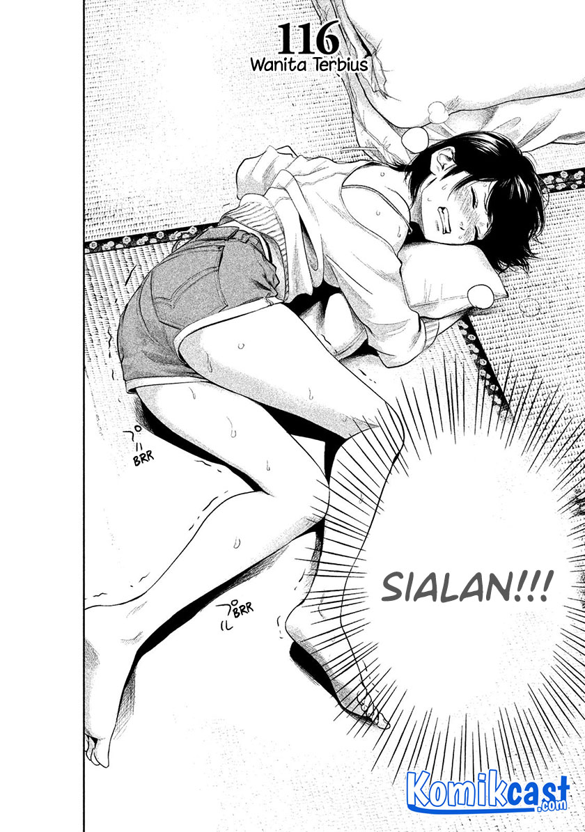Hare-Kon. Chapter 116 Gambar 3