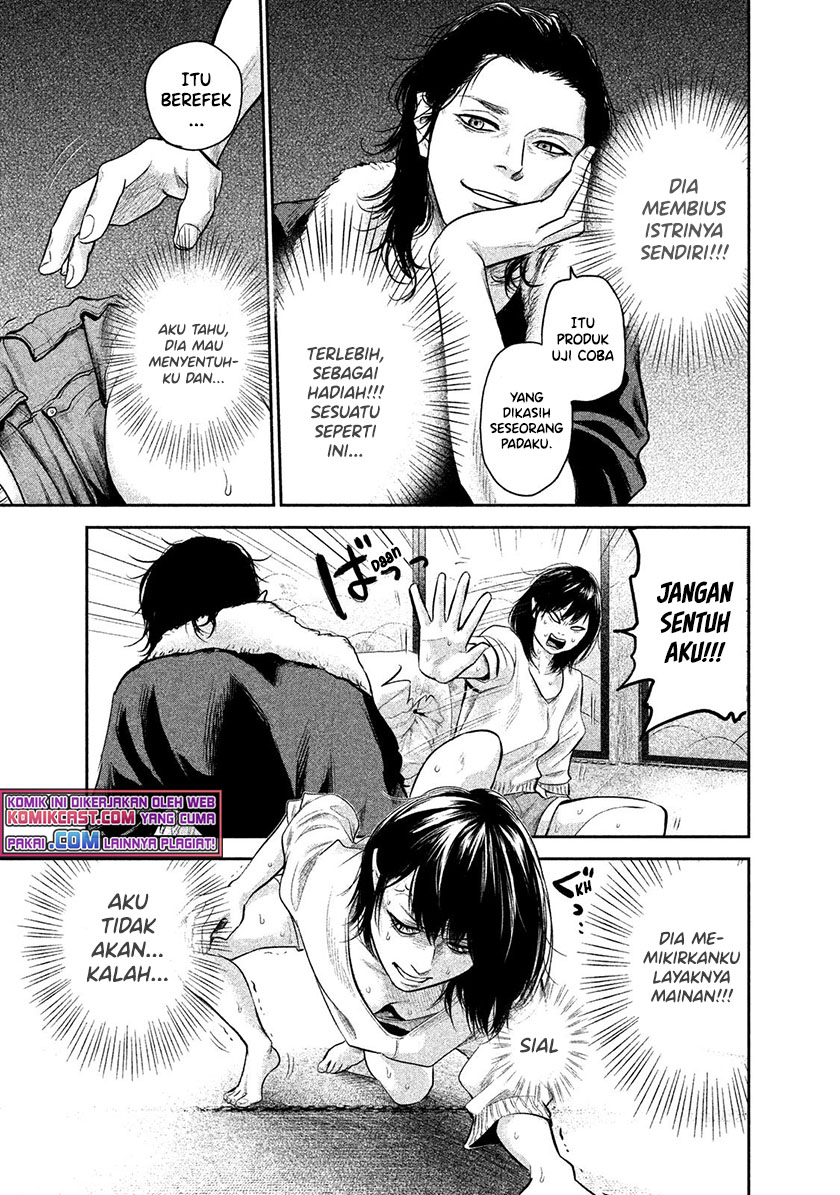 Hare-Kon. Chapter 116 Gambar 4
