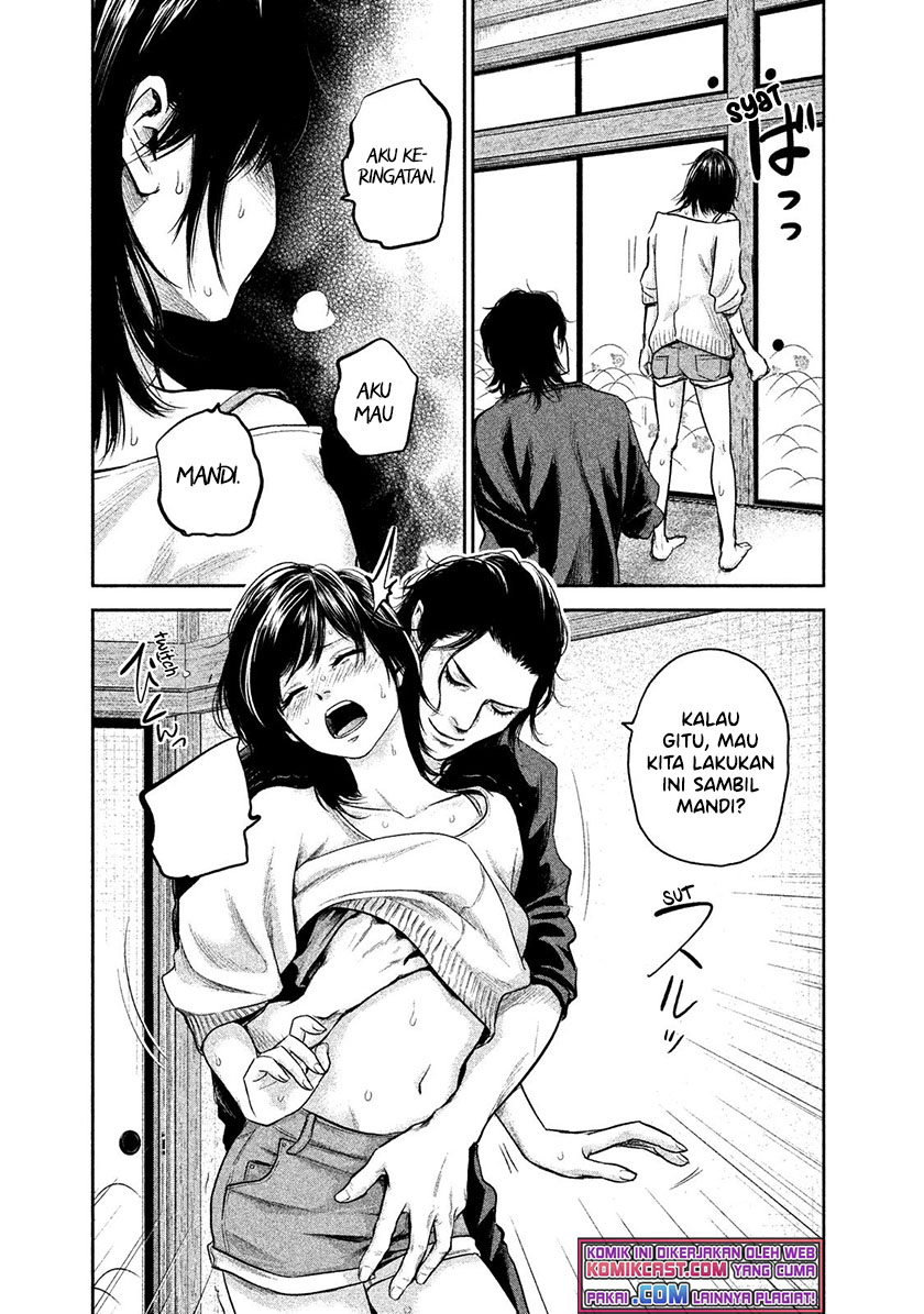 Hare-Kon. Chapter 116 Gambar 8