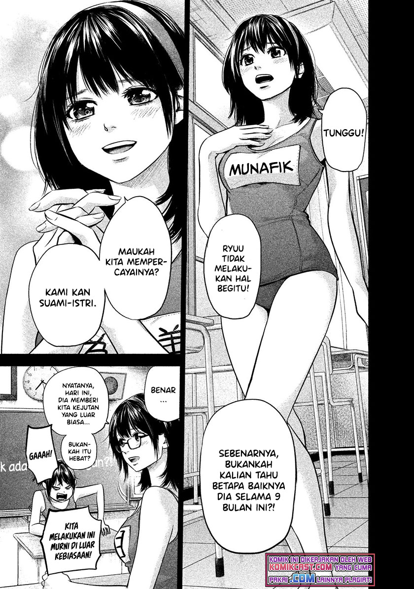 Hare-Kon. Chapter 115 Gambar 10