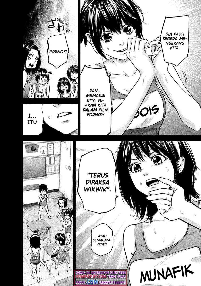 Hare-Kon. Chapter 115 Gambar 11