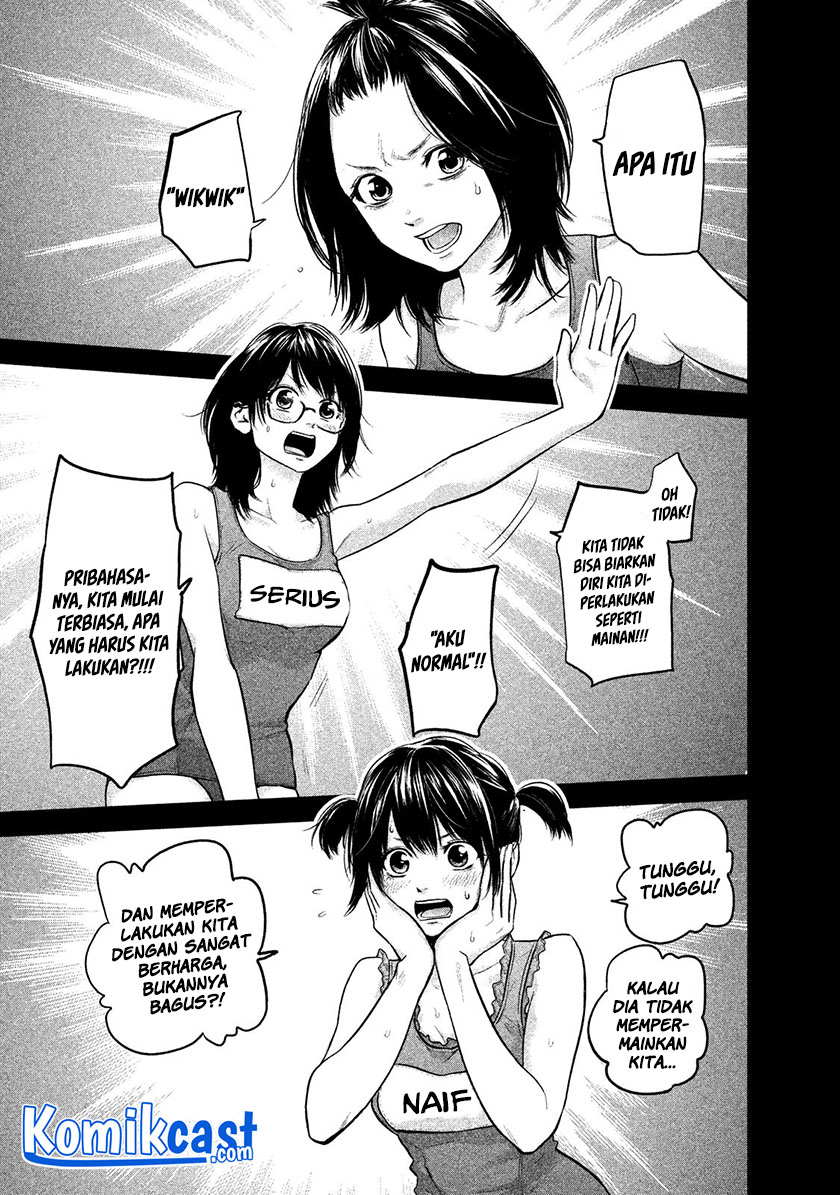 Hare-Kon. Chapter 115 Gambar 12