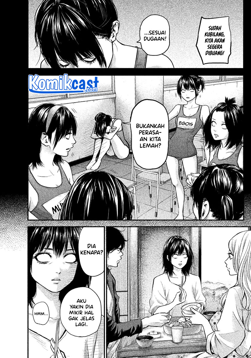 Hare-Kon. Chapter 115 Gambar 13
