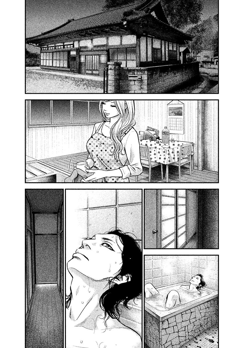 Hare-Kon. Chapter 115 Gambar 14