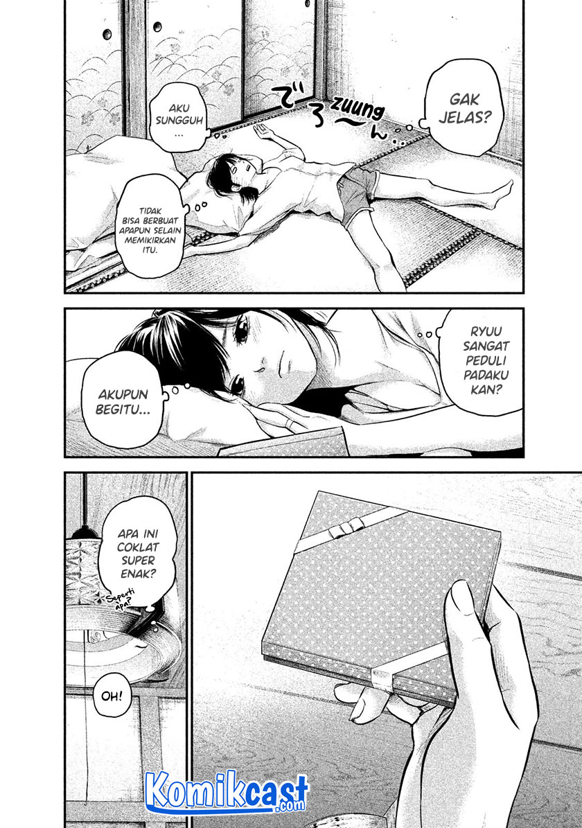 Hare-Kon. Chapter 115 Gambar 15