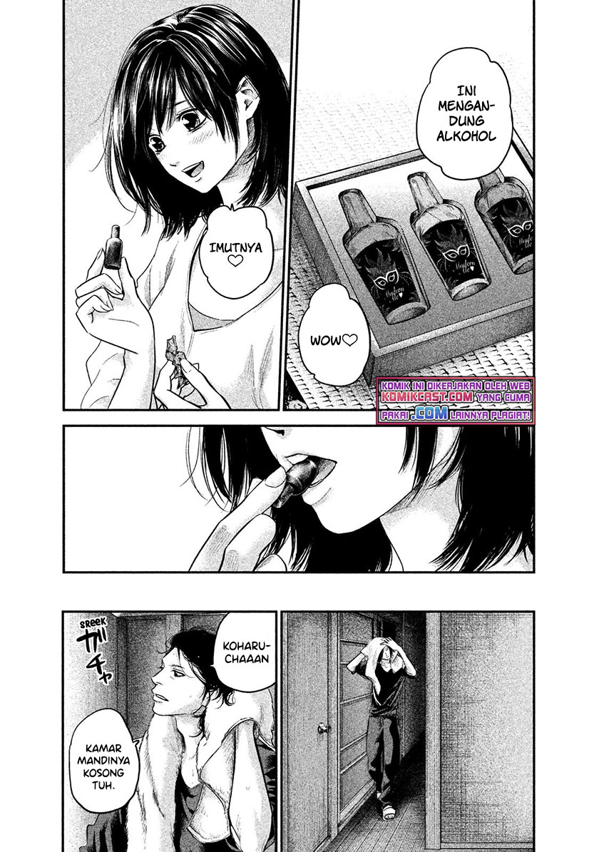 Hare-Kon. Chapter 115 Gambar 16