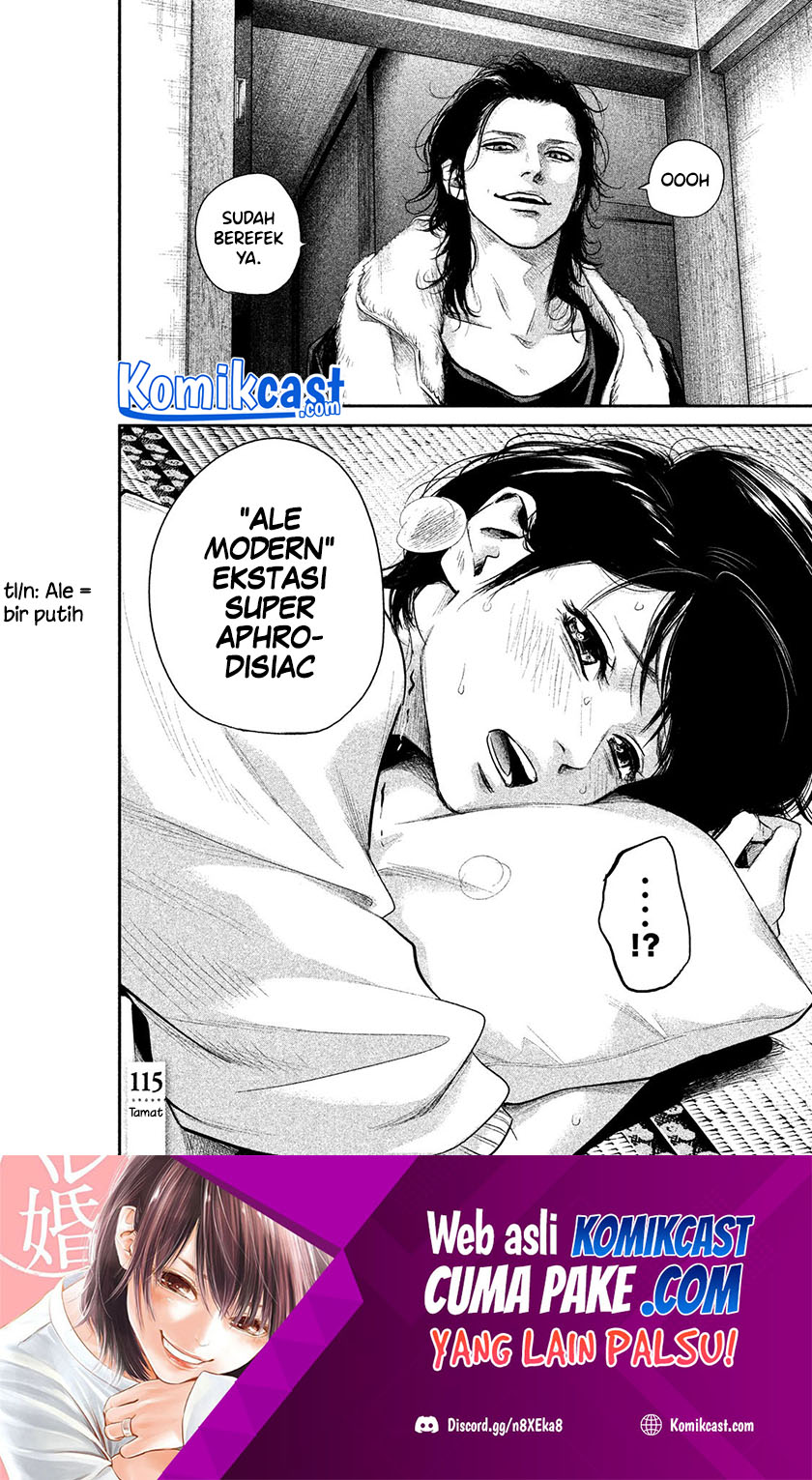 Hare-Kon. Chapter 115 Gambar 18
