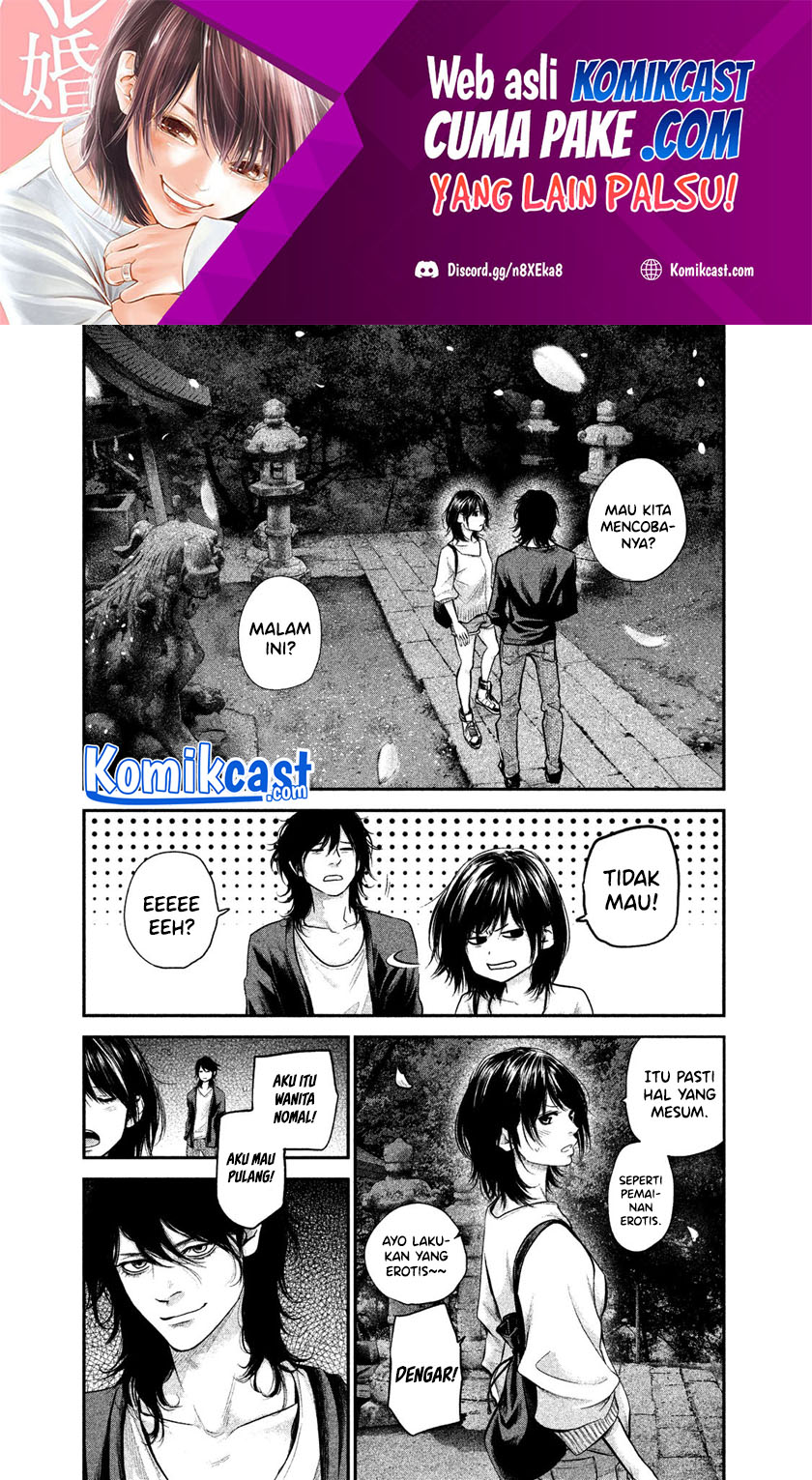 Baca Manga Hare-Kon. Chapter 115 Gambar 2