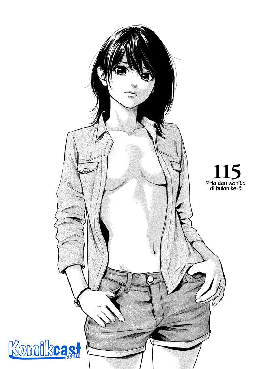 Hare-Kon. Chapter 115 Gambar 3