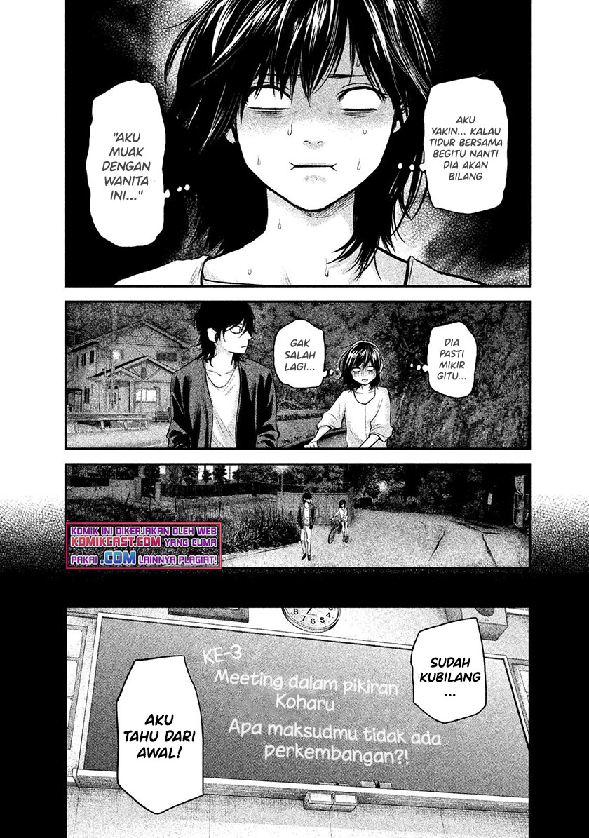 Hare-Kon. Chapter 115 Gambar 7