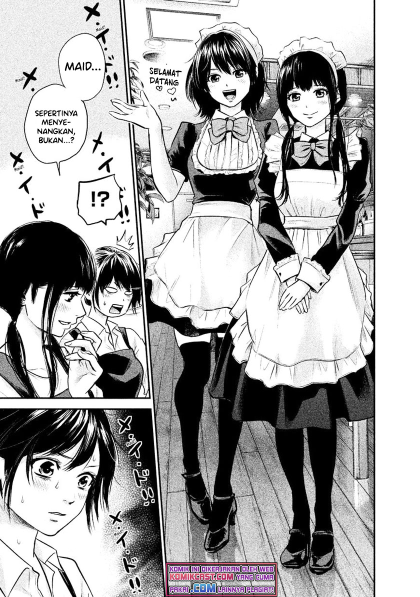 Hare-Kon. Chapter 114 Gambar 10