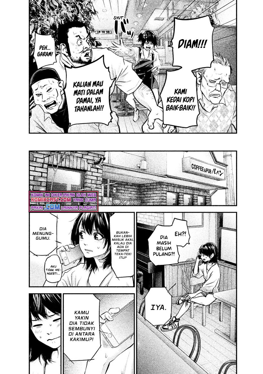 Hare-Kon. Chapter 114 Gambar 11