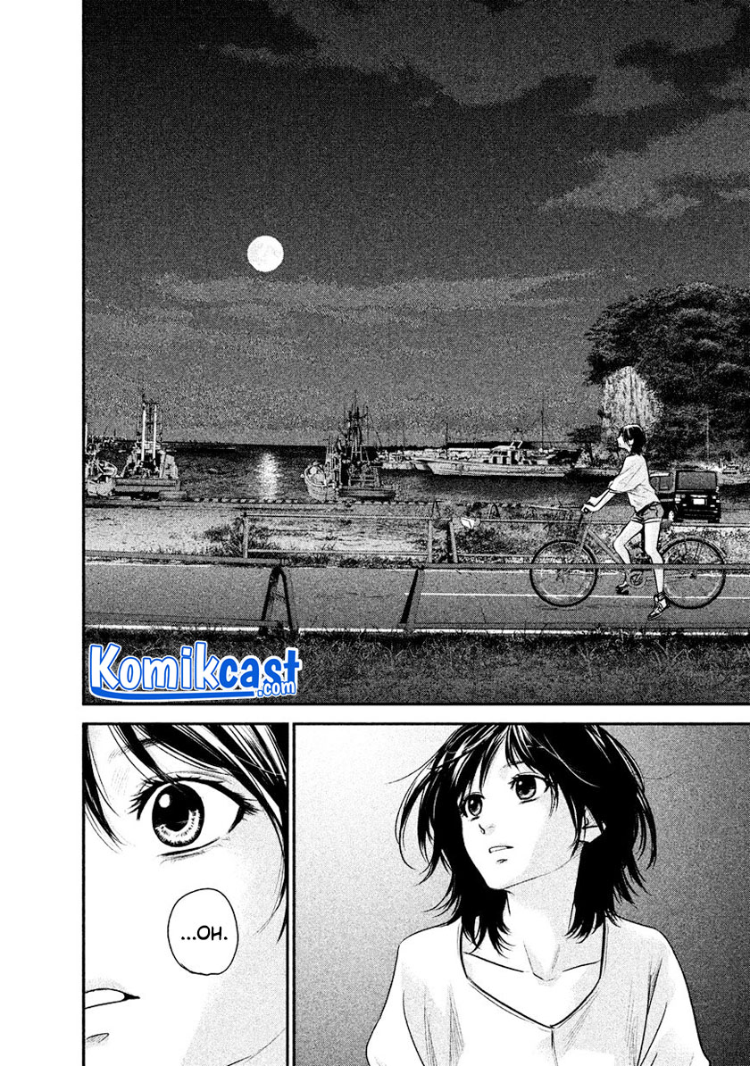 Hare-Kon. Chapter 114 Gambar 13
