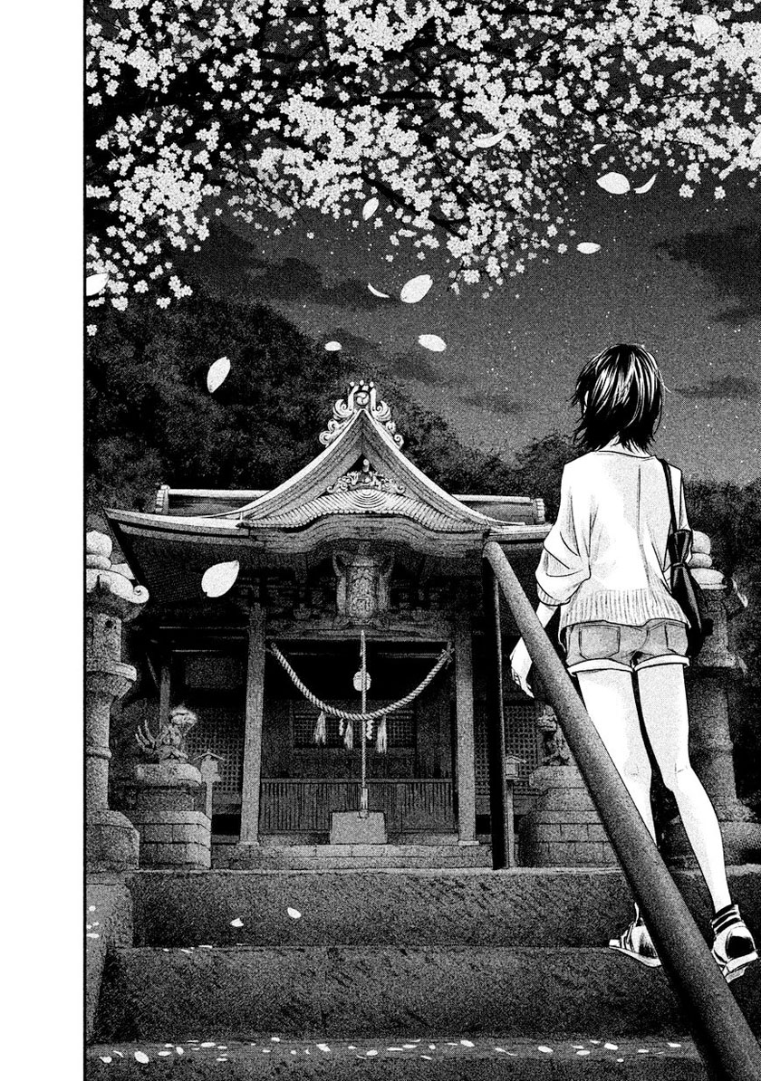 Hare-Kon. Chapter 114 Gambar 15