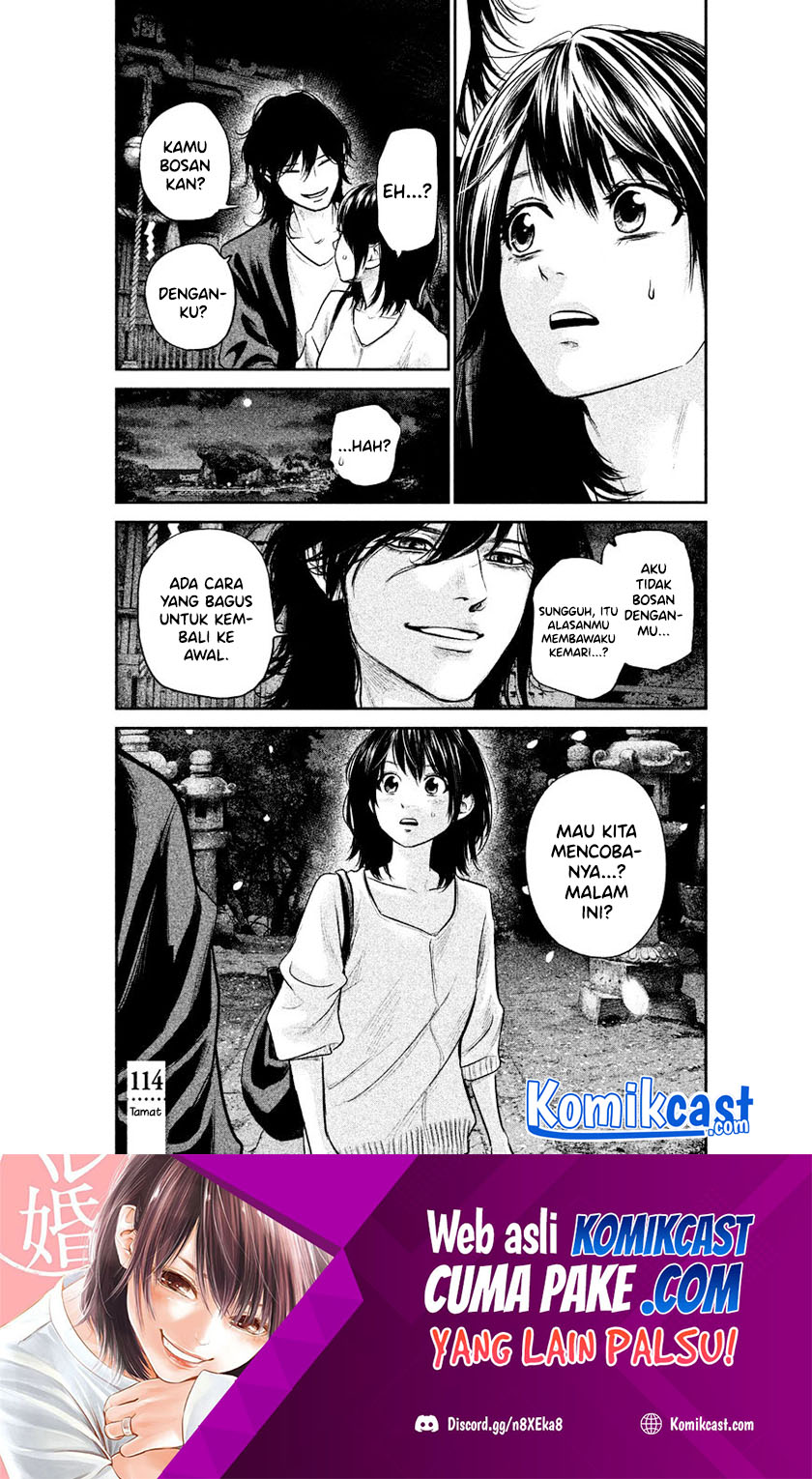 Hare-Kon. Chapter 114 Gambar 19