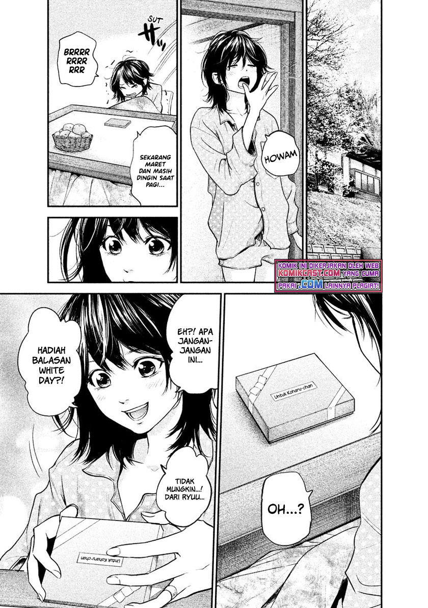 Hare-Kon. Chapter 114 Gambar 4