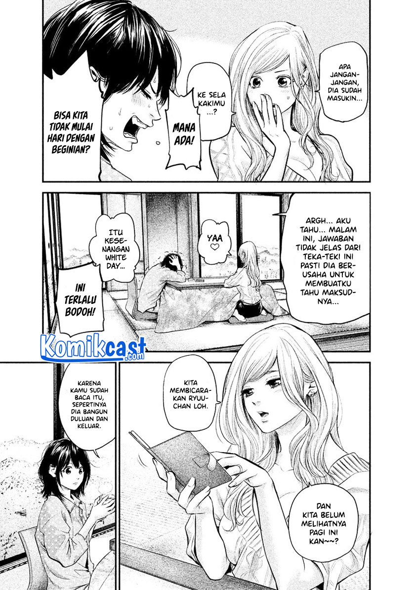 Hare-Kon. Chapter 114 Gambar 6