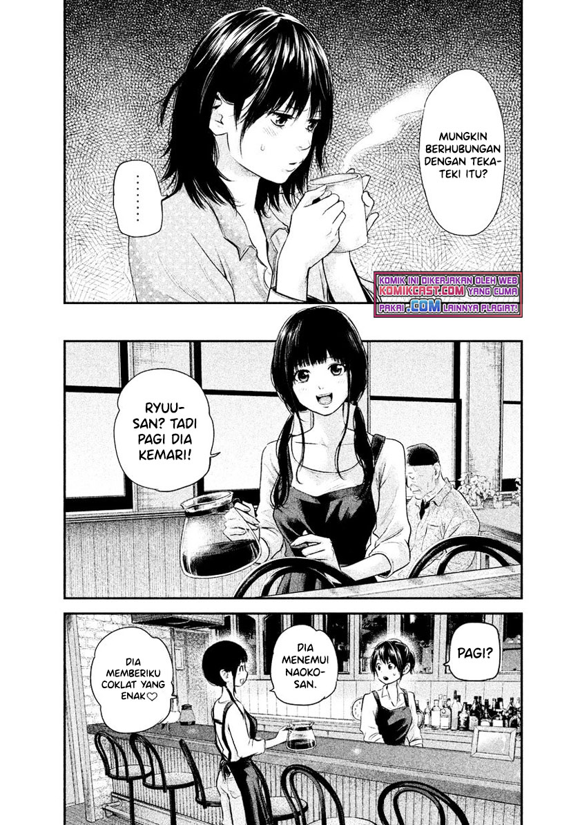 Hare-Kon. Chapter 114 Gambar 7