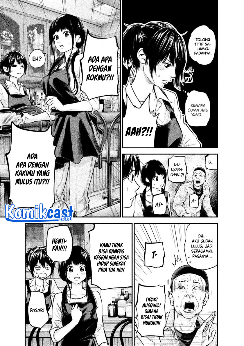 Hare-Kon. Chapter 114 Gambar 8
