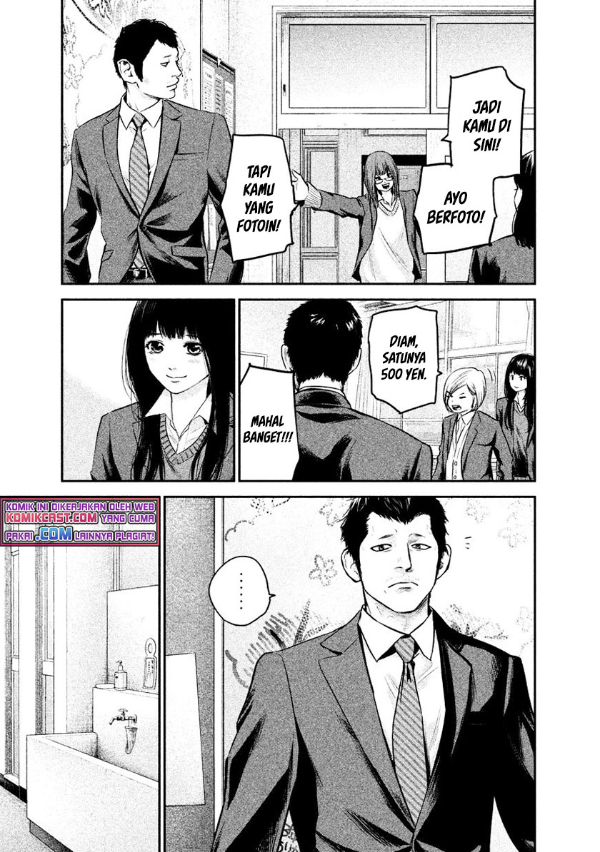 Hare-Kon. Chapter 113 Gambar 10