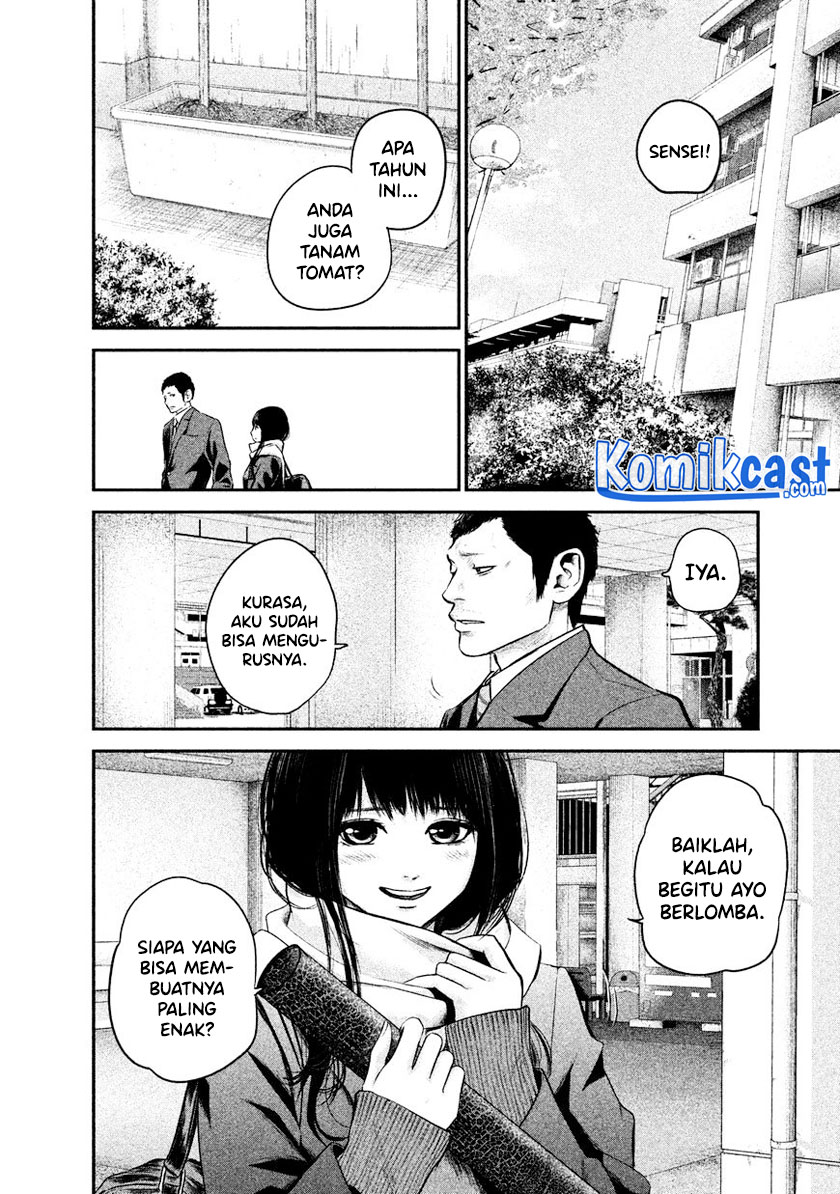 Hare-Kon. Chapter 113 Gambar 11